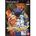 【PS2】 新世紀エヴァンゲリオン2の商品画像