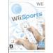  полировка слежение иметь Wii Sports