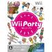  полировка слежение иметь Wii party Wii