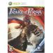 【Xbox360】 プリンス・オブ・ペルシャの商品画像