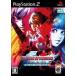 【PS2】 THE KING OF FIGHTERS 2002 UNLIMITED MATCHの商品画像