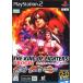 【PS2】 THE KING OF FIGHTERS -オロチ編- （通常版）の商品画像