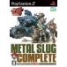 【PS2】 メタルスラッグコンプリートの商品画像