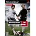 【PS2】 ワールドサッカー ウイニングイレブン9の商品画像