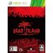 【Xbox360】 DEAD ISLAND (デッドアイランド)の商品画像
