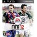 御蘭堂の【PS3】エレクトロニック・アーツ FIFA 12 ワールドクラスサッカー