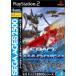 【PS2】 SEGA AGES 2500 シリーズ Vol.4 スペースハリアーの商品画像