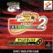  ͭ Dance Dance Revolution 2nd ڥɥ Vol.2 PSʥץ쥤ơ