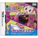 【DS】 どきどき魔女神判!の商品画像
