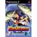 【PS2】 GetBass Battleの商品画像