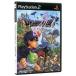 【PS2】 ドラゴンクエストV 天空の花嫁 (DQ VIII プレミアム映像ディスク同梱)の商品画像