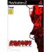 【PS2】 絶体絶命都市の商品画像