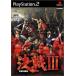 【PS2】 決戦IIIの商品画像