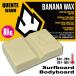 �T�[�t�{�[�h �{�f�B�{�[�h ���b�N�X ����~�� BANANA WAX PARAFINA PARA SURF QUENTE WARM 23�`29�� 80g