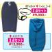 �{�f�B�{�[�h �����Y ���f�B�X 39 �C���` cosmic surf �R�X�~�b�N�T�[�t CURL New�J���[ ���[�V���R�[�h 2�_�Z�b�g �j�b�g�P�[�X 3�_�Z�b�g ���S�� �֘A�摜2