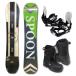  сноуборд сноуборд доска SPOON ZERO 2024 модель мужской Camber Vine boots set 