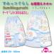 o надеты изменение полотенце полотенце на липучке наматывать полотенце ребенок Kids бассейн древесный уголь .ko........ ....80cm