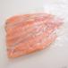  Atlantic salmon. - las1kg рефрижератор рейс 
