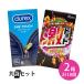 �y�������I���b�`�����[���[ 1�{�t���z�����Z�b�g durex DUREX �f�����b�N�X�R���h�[���X�s�[�h�t�B�b�g�}�X�^�[ 10�� ���h�b�g �z�b�g 8�� ��D�� �S��