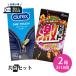 �y���Ȃ������E�|�X�g�����z�y���b�`�����[���[1�{�z�����Z�b�g DUREX �f�����b�N�X�R���h�[���X�s�[�h�t�B�b�g�}�X�^�[ 10�� ���h�b�g �z�b�g 8�� ��D��