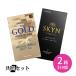 �����Z�b�g �I�J���g �U �S�[���h 0.02mm 4�� SKYN �v���~�A�� 5�� �R���h�[�� ��D�� �X�L�� �V�R�S�� ���e�b�N�X
