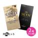 �����Z�b�g �I�J���g �U �S�[���h 0.02mm 8�� SKYN �v���~�A�� 5�� �R���h�[�� ��D�� �X�L�� �V�R�S�� ���e�b�N�X