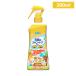ŷȤΥ١ץߥ ץߥ 200ml 褱ץ졼  ޥ ߥ ꥸ  ͥ ֤ Ҷ ˥ʤ ɷ եޥ顼