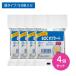 [4 шт. комплект ]BOC крахмальная пленка f черный модель 50 листов входит пакет type конус type .... включено ... лекарство мука лекарство порошок ребенок белый 10 знак 