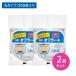 [2 шт. комплект ]BOC крахмальная пленка круг модель 200 листов входит .. незначительный .. включено ... лекарство порошок таблеток . белый 10 знак 