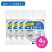 [4 шт. комплект ]BOC крахмальная пленка круг модель 200 листов входит .. незначительный .. включено ... лекарство порошок таблеток . белый 10 знак 