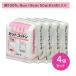 [4 шт. комплект ]FC cut хлопок 50g хлопок . soft мягкий всасывание выход . удобный уход за кожей косметика макияж белый 10 знак 