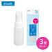 3 шт. комплект KC1311 распылитель белый 30ml спрей . белый цвет алкоголь лосьон духи заполняющий косметика бутылка бутылка перевозка путешествие путешествие машина внутри приносить OK. печать 
