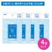 [4 шт. комплект ]YOUTIME косметика бутылка 30ml заполняющий перевозка мягкий шампунь ополаскиватель лосьон косметическое молочко машина внутри принесенный возможность самолет путешествие путешествие . печать 