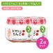 [2 шт. комплект ]A08 помидор . яблоко 70g детская смесь ребенок еда детское питание бутылка капот овощи ... фрукты яблоко десерт закуска окраска стоимость * ароматические вещества не использование пупс 
