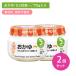 [2 шт. комплект ]A05...( суп покрой ) 70g детская смесь ребенок еда детское питание бутылка капот .. окраска стоимость ароматические вещества не использование объект возраст 5. месяц c уход за детьми место .. место детский сад пупс 