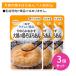 [3 шт. комплект ]Y3-03 пупс ...... мягкость гарнир дайкон. курица ........... уход еда мягкость . уход объект плита горячая вода sen retort организовать 