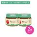 [2 шт. комплект ]KA-1 предубеждение. .. ложка местного производства яблоко 70g детская смесь детское питание бутылка .. так же организовать гладкий сито еда .... рефрижератор возможность пупс 
