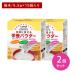 [2 шт. комплект ]janef one подножка mi-ru кулинария .... питание пудра 15 пакет входить питание поддержка еда питание .. энергия белок нагревание возможность обычная температура сохранение пупс 