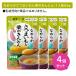 [4 шт. комплект ]Y4-31...... гладкий батат каштан. .... уход еда час короткий долгое время сохранение удобный простой stock low кольцо stock обычная температура сохранение нагревание не необходимо 