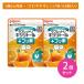 [2 шт. комплект ] планшет U xylitol + фтор .... orange тест 65 шарик входить . зуб уход уход за полостью рта shuga- отсутствует зуб ... еда закуска сделано в Японии Pigeon 