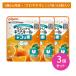 [3 шт. комплект ] планшет U xylitol + фтор .... orange тест 65 шарик входить . зуб уход уход за полостью рта shuga- отсутствует зуб ... еда закуска сделано в Японии Pigeon 
