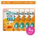 [4 шт. комплект ] планшет U xylitol + фтор .... orange тест 65 шарик входить . зуб уход уход за полостью рта shuga- отсутствует зуб ... еда закуска сделано в Японии Pigeon 