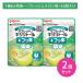 [2 шт. комплект ] планшет U xylitol + фтор свежий дыня тест 65 шарик входить . зуб уход уход за полостью рта shuga- отсутствует зуб ... еда закуска сделано в Японии Pigeon 