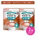 [2 шт. комплект ] планшет U xylitol + фтор .... какао тест 65 шарик входить . зуб уход уход за полостью рта shuga- отсутствует зуб ... еда закуска сделано в Японии Pigeon 
