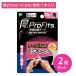 [2 шт. комплект ]PROFITS.... обмотка лентой 25 обмотка лентой Pro fitsu эластичный собственный надеты лента фиксация палец рука порванный . есть наматывать исправление простой ... трудно перевязочный материал kegaPIPpip