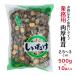  высушенный .. для бизнеса мясо толщина 2.5-3cm 500g×10 пакет ввод всего 5kg China производство (...... сушеные шиитаке высушенный шиитаке свет поверхность 500g )