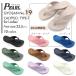  beach sandals gyo sun kalipsoTYPE-T for lady's free size (23.5cm) (PEARL sandals Be sun slipping difficult made in Japan )
