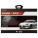  Carmate NZ831 GR86/BRZ специальный колено накладка вхождение в поворот . перегруженность час тоже удобный движение осанка . устойчивость перегруженность час и т.п. ножек ..... тоже поддержка NZ-831