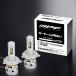 IPF N343HFB LED High Power head & противотуманые фары клапан(лампа) 3200K H4 Classics плитка ... лампа цвет потребляемая энергия примерно 30% уменьшение 2 год гарантия соответствующий требованиям техосмотра 4951499023253