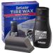  Sure luster S-139 tire care aqueous black taste tire wax SurLuster S139 ( S-67 S67 successor goods )